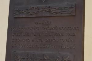 Uvedení knihy Yeheskel Isidor Reich a setkání k připomínce odsunu Židů z Boskovic.
