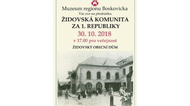 Židovská komunita za 1. republiky