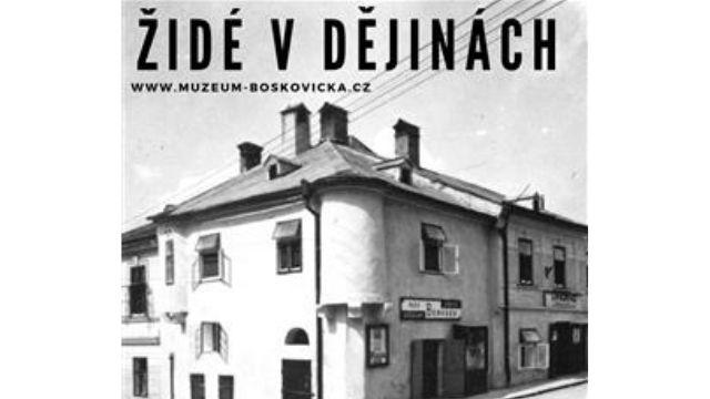 Dějiny Židů v Čechách a na Moravě