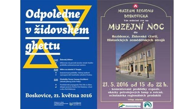 Odpoledne v židovském ghettu a muzejní noc 2016