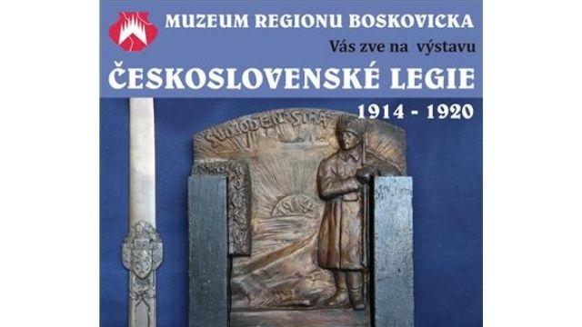 Československé legie