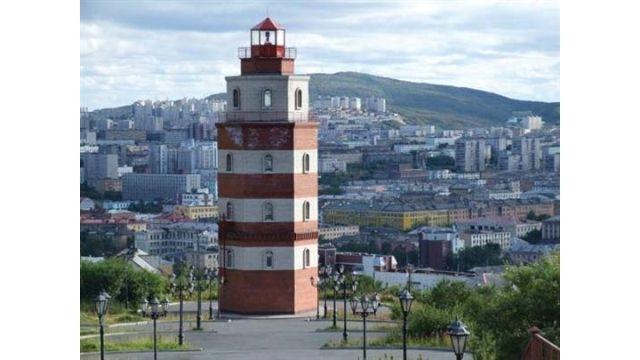 Mezigenerační centrum - Ruský sever