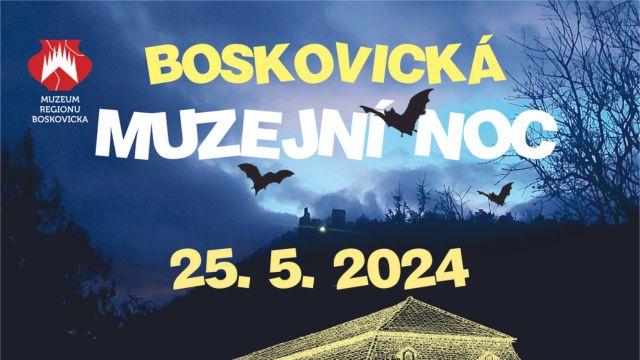 Boskovická muzejní noc