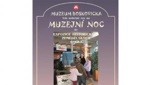 Muzejní noc